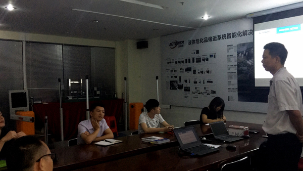 深?yuàn)W圖 深?yuàn)W圖