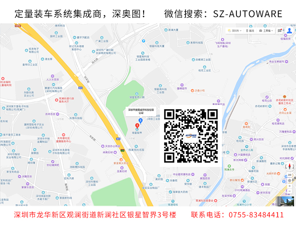 防爆道閘在石油、化工的生產(chǎn)、運輸、儲存管理的應(yīng)用